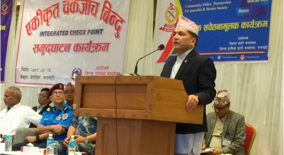चेकजाँच प्रणालीलाई व्यवस्थित प्रविधि मैत्री बनाउने कार्य प्रशंसा गृहसचिव अर्याल