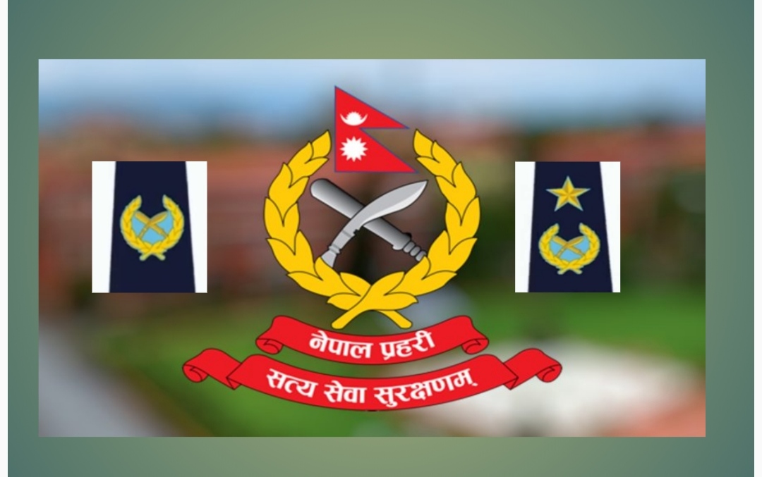 नेपाल प्रहरीको एआईजी र डिआईजीको रिक्त पदमा को को छ्न प्रतिस्पर्धीहरु