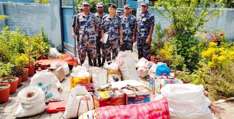 सशस्त्र प्रहरी पर्साले भन्सार छलीका ८ लाख रुपैयाँ बराबरका अवैध सामानहरु पक्राउ
