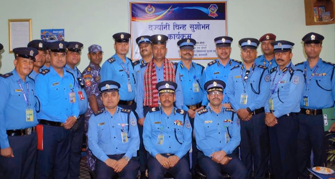 प्रहरी वरिष्ठ हवल्दारबाट असइ पदमा पदोन्नती भएका चन्दलाई दर्ज्यानी चिन्ह प्रदान
