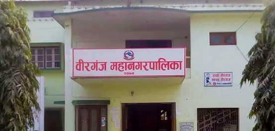बिरगंज महानगरले एनजल बसकाे चालकको सन्तानहरुको अध्यनको जिम्मेवारी लिने घोषण