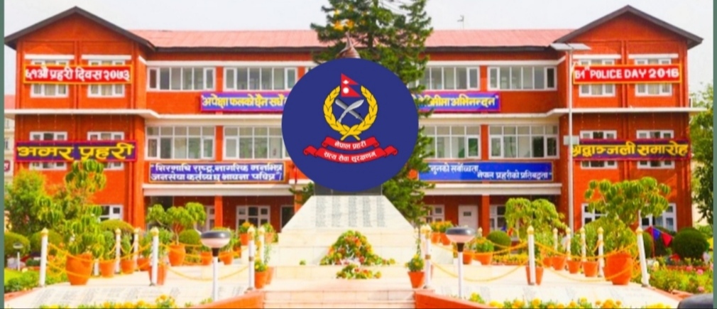 भदौमा नेपाल प्रहरीका एआइजीसहित ९० जना प्रहरी अधिकृतहरु घर जाँदै को को छ्न त ?
