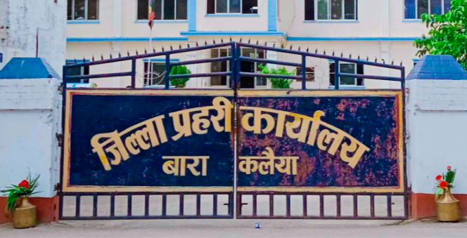बारा प्रहरीले ७८ लाख ६४ हजार बराबरको अबैध समानसहित ट्रक पक्राउ