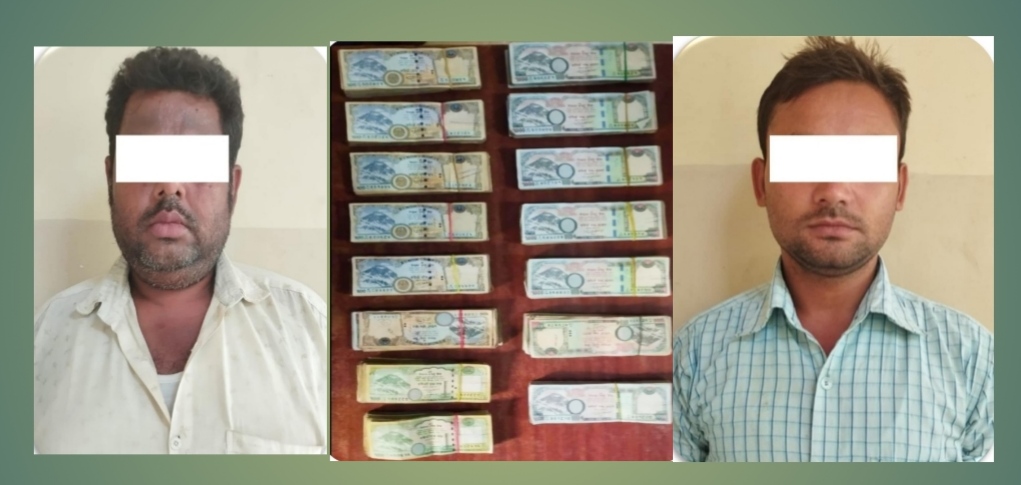 बारा प्रहरीले हुण्डी कारोबारमा संलग्न २ जना १० लाख २० हजार अवैध रकमसहित पक्राउ