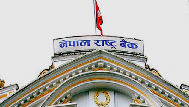 वैदेशिक रोजगारीमा जान श्रम स्वीकृति लिएकालाई राष्ट्र बैंकले बिना धितो ऋण दिने