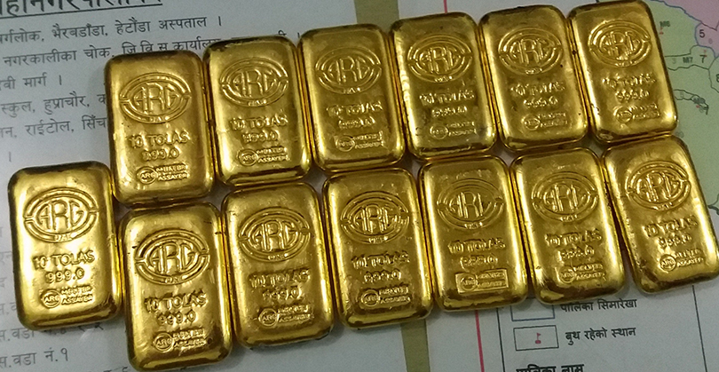 विमानस्थलबाट सुन तस्करी गर्ने गिरोहसँग १ हवल्दार मिलेको पाईयो हवल्दार पक्राउ