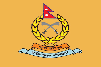 सशस्त्र प्रहरी बलमा कार्यरत रहेका एसपीद्वारा परिचालन घुमुहरु तानिए