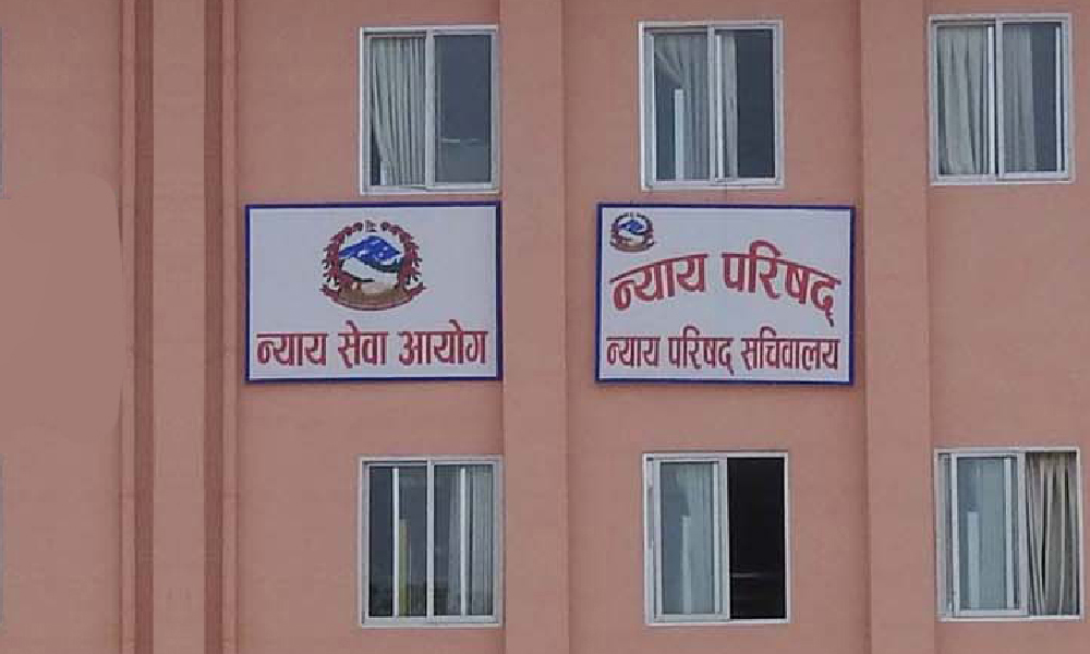 न्याय परिषद्ले ८ जना जिल्ला न्यायाधीशमा सिफारिस गर्‍यो