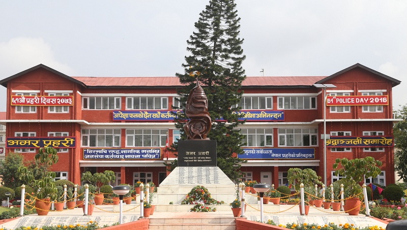 नेपाल प्रहरीले ठुलो संख्यामा २८९ जना लेखापालहरूको सरुवा गर्‍यो