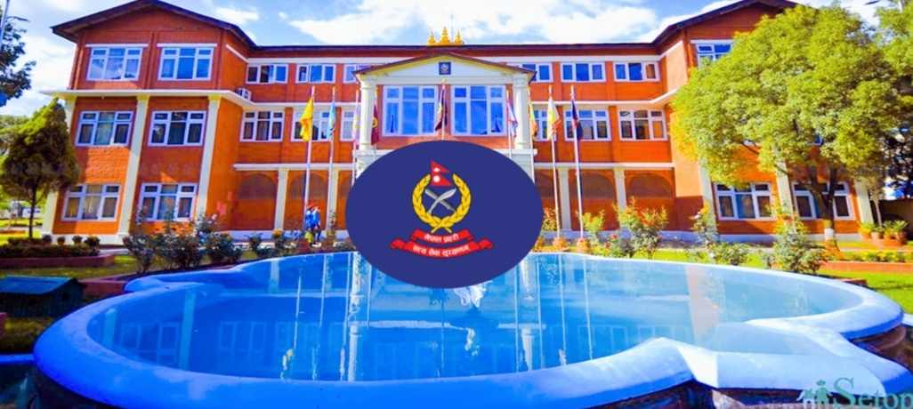 नेपाल प्रहरीका सम्पर्कविहीन रहेका २९ प्रहरी कर्मचारीलाई ७ दिनभित्र सम्पर्कमा आउन सूचना