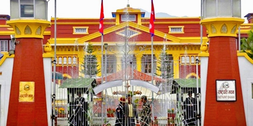 नवनियुक्त ३ प्रदेश प्रमुखहरूको बेलुका ५ बजे राष्ट्रपति कार्यालयमा शपथग्रहण