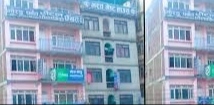 काठमाडौंको एक गेस्ट हाउसको कोठामा पुरूष र महिला दुबै मृत भेटिए