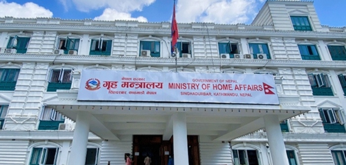 गण्डकी प्रदेशका राष्ट्रिय अनुसन्धानका डिआइजी कृष्ण खनाललाई विभागमा तान्ने