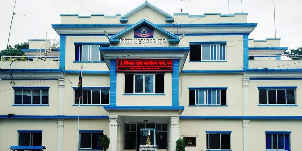 बारा प्रहरीले १२ लाख भन्दा धेरैको भन्सार छलीका सामानहरु पक्राउ