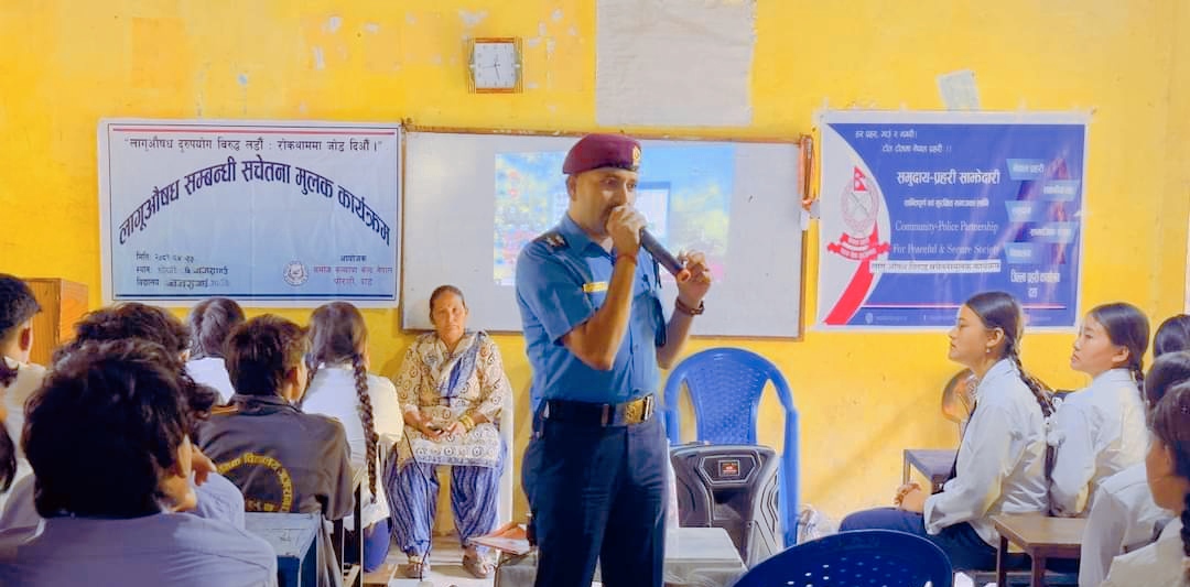 दाङ प्रहरीले लागूऔषध विरुद्ध सचेतना मूलक कार्यक्रम विद्यालयहरुमा सम्पन्न