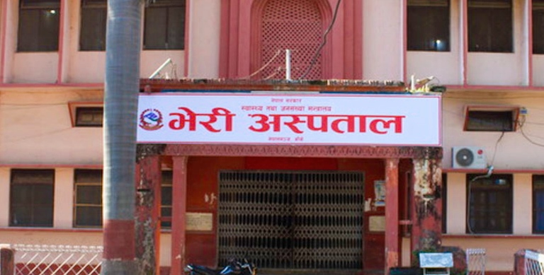 बाँकेको भेरी अस्पतालमा सिटिस्क्यान मेसिन सञ्चालनमा नआउँदा सेवाग्राहीहरु समस्यामा
