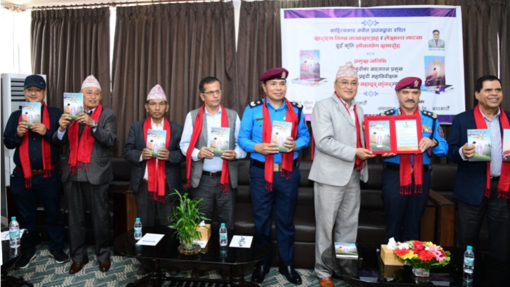 प्रहरीले लाठी र बन्दुक मात्र बोक्ने होइन परेको बेला जस्तोसुकै सेवा गर्न तयार छ आईजीपी : कुँवर