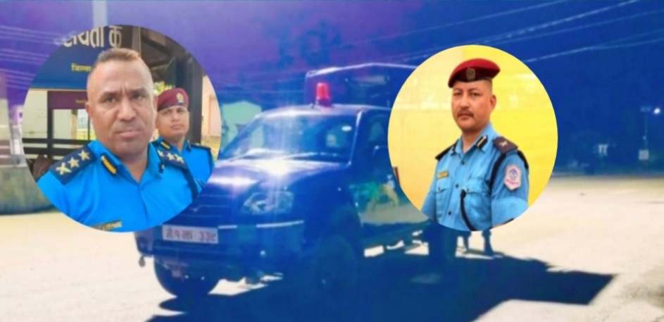 नेपालगन्जको होटलहरुमा लुकिछिपी यौन क्रियाकलाप जिल्ला प्रहरी वडा प्रहरीको छड्के चेकिङ्ग