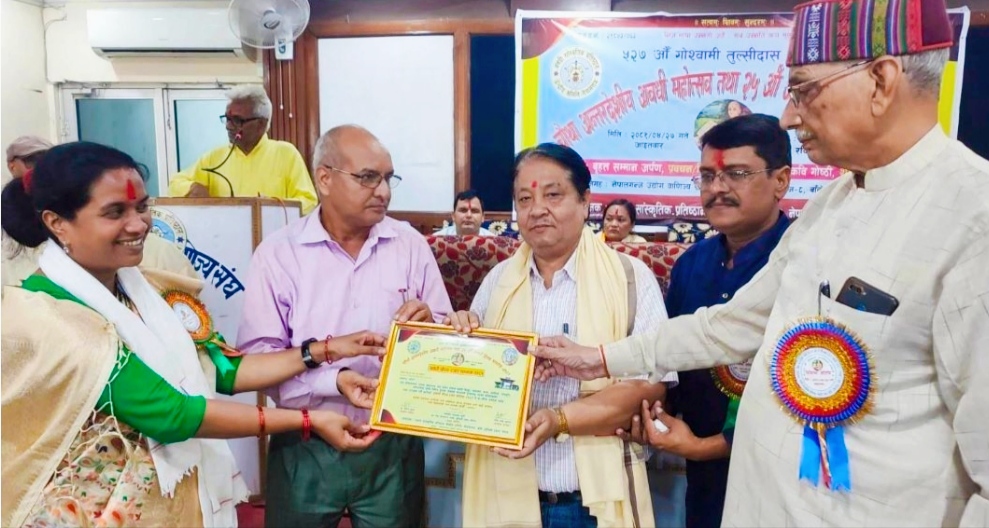 नेपालगन्जका वरिष्ठ पत्रकार सिराज खानलाई सांस्कृतिक प्रतिष्ठान अवधी गौरव रजत सम्मान