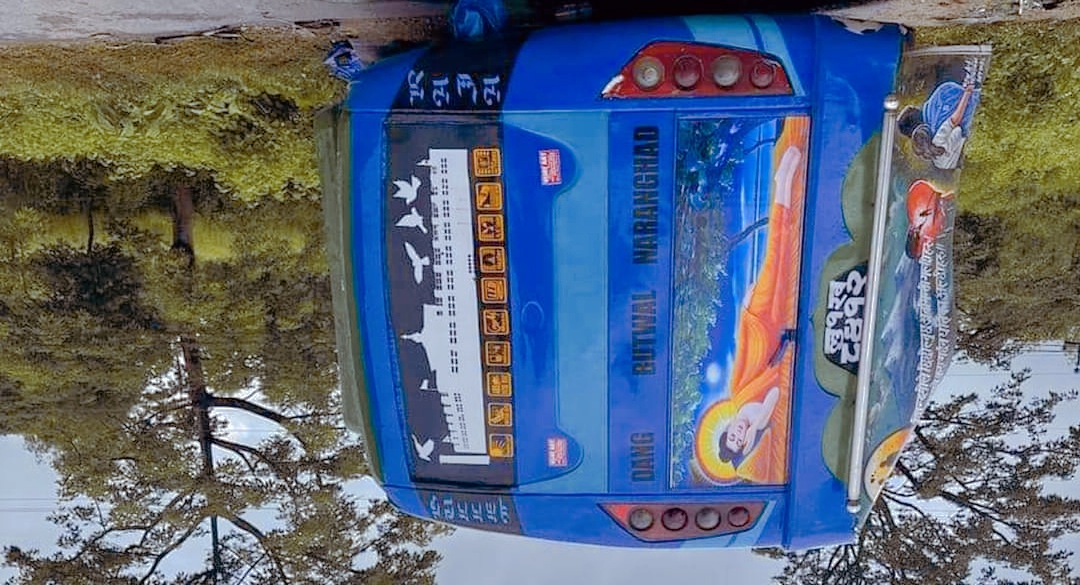 दाङको लमही घोराही सडक खण्डको सिस्ने खोलामा बस दुर्घटना हुँदा २० जना घाइते