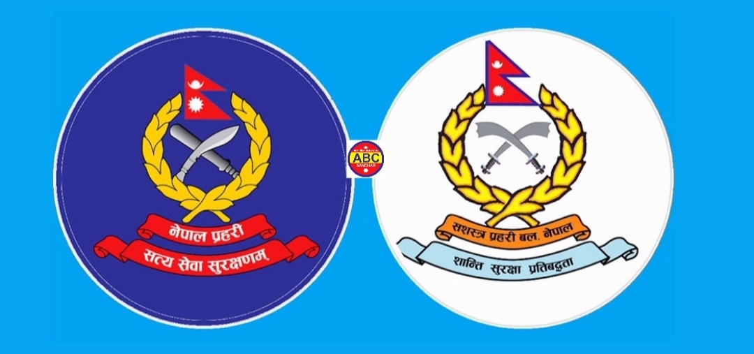 नेपाल प्रहरी सशस्त्र प्रहरीमा ३० वर्षे सेवा अवधिबारे विवाद सुरु