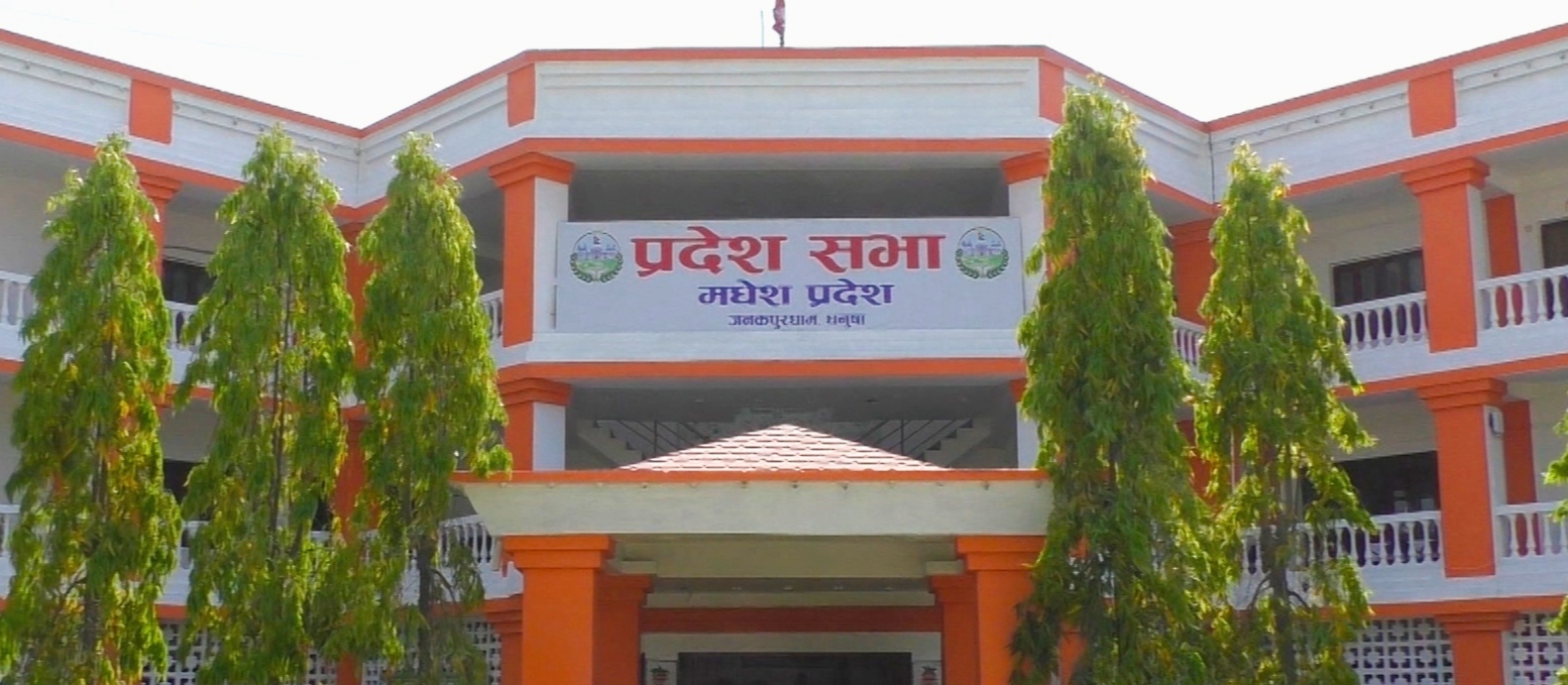 मधेश प्रदेश सरकारका मुख्यमन्त्री सिंहले ८ जना राज्यमन्त्रीहरु लाई बर्खास्त गरे