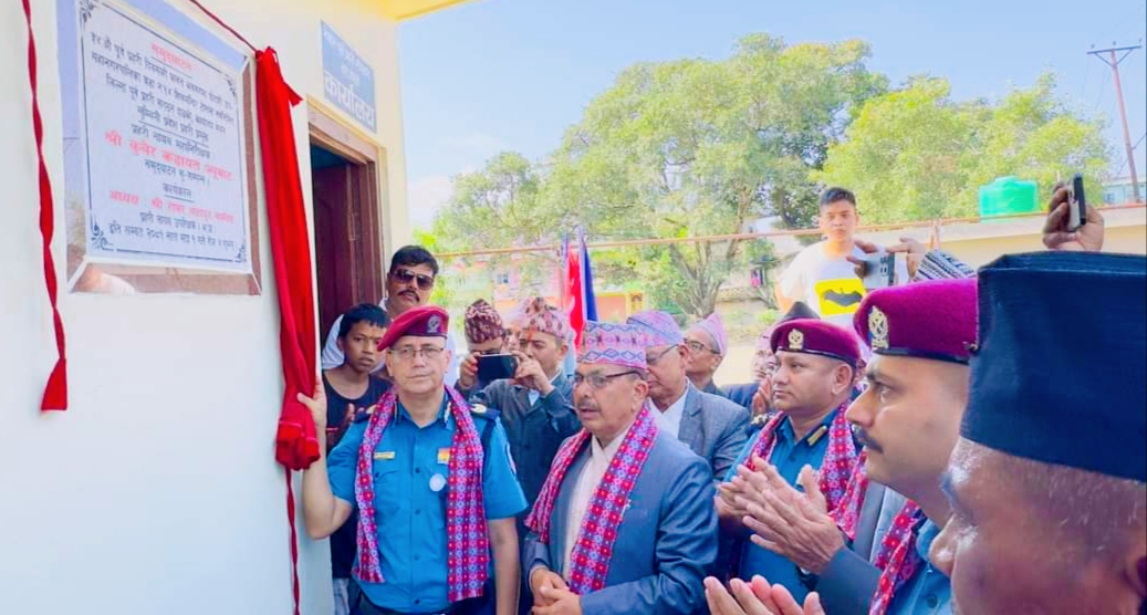 ३४ औँ नेपाल पूर्व प्रहरी दिवस एवं नव निर्मित पूर्व प्रहरी संगठन दाङको कार्यालय भवन समुद्‍घाटन
