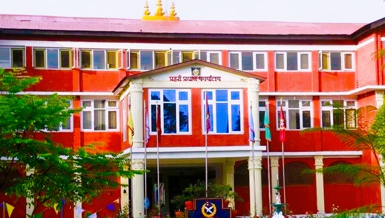 नेपाल प्रहरीको इन्सपेक्टर डिएसपी एसपीसम्मको सरुवा तयारी अन्तिम