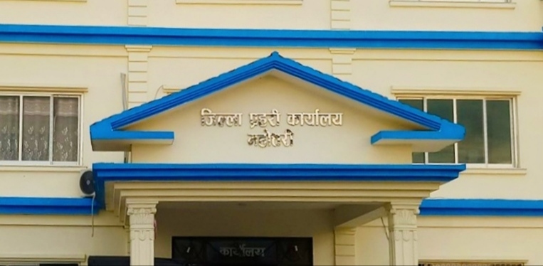 ३ जना फरार प्रतिवादीहरू प्रहरीको नियन्त्रणमा