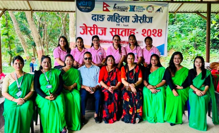 दाङ महिला जेसिजको आयोजनामा जेसिज सप्ताह २०२४ को समापन