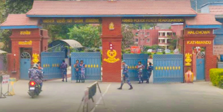 सशस्त्र प्रहरीले पनि ३० वर्षे सेवाहद हटाउन माग गर्दै सर्वोच्च अदालत रिट दर्ता
