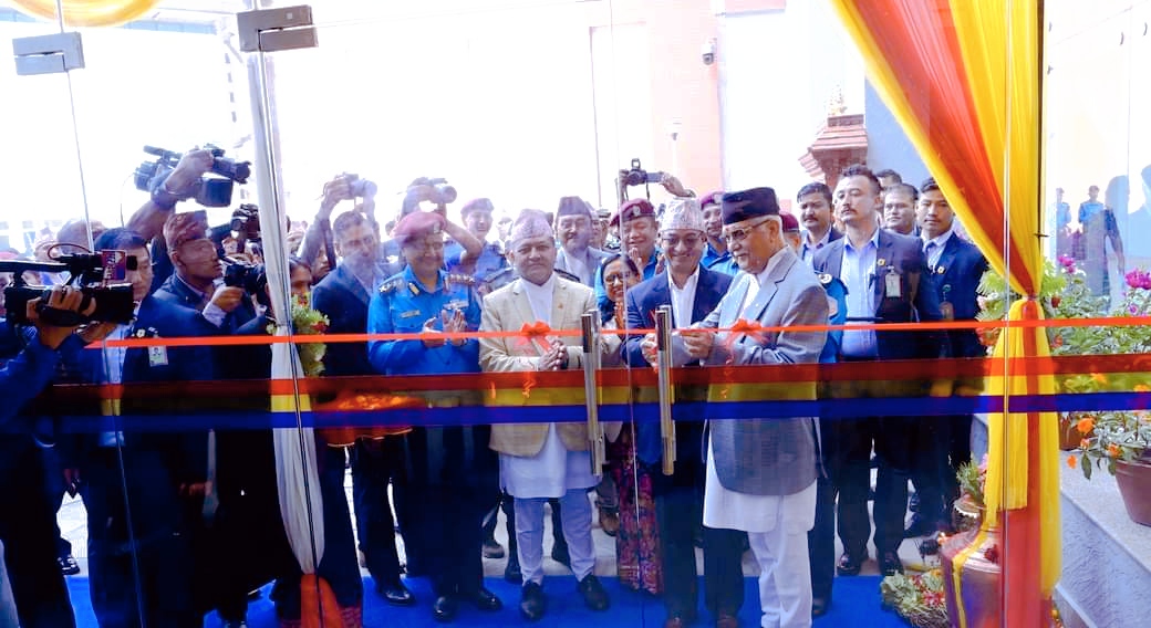 जिल्ला प्रहरी परिसर काठमाडौंको नवनिर्मित भवनको प्रधानमन्त्री केपी शर्मा ओलीद्वारा उद्‍घाटन
