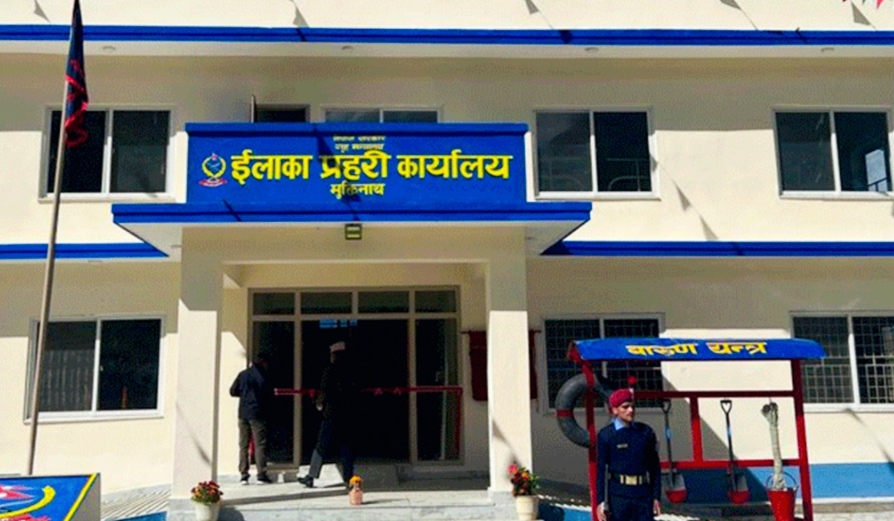 मुक्तिनाथमा नेपाल प्रहरीको सुविधा सम्पन्न कार्यालय नवनिर्मित भवन