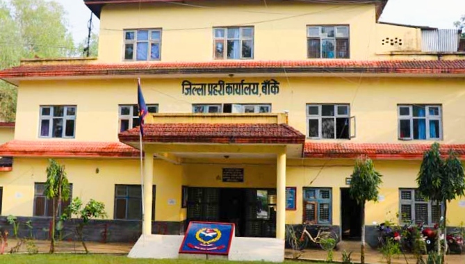 बाँके प्रहरीले नेपालगन्जबाट लागुऔषध ब्राउन सुगरसहित एकजना पक्राउ