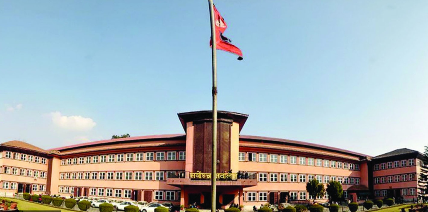 सर्वोच्च अदालतले नेपाल प्रहरीको ३० वर्षे सेवा अवधिसम्बन्धी अन्तरिम आदेश खारेज
