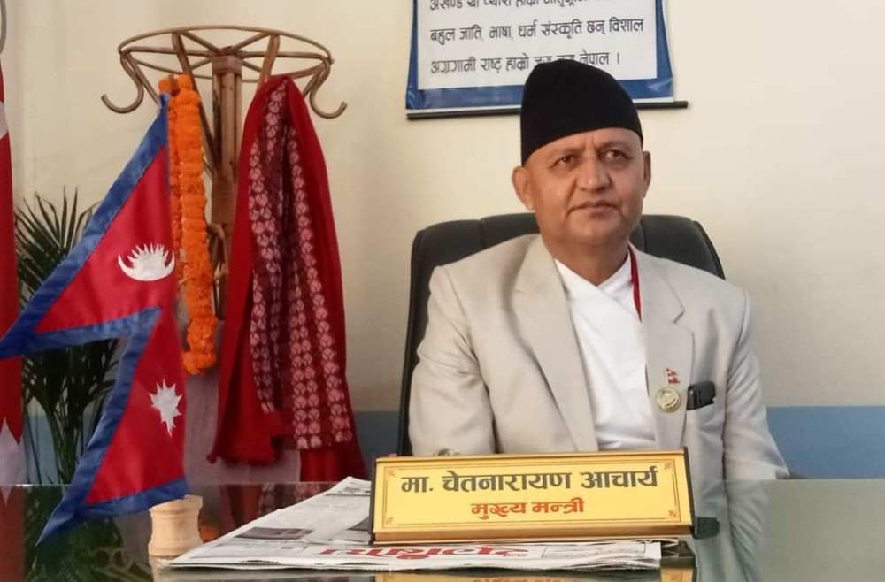 लुम्बिनीका मुख्यमन्त्री चेतनारायण आचार्यले आर्थिक अनुशासन र कर्मचारीलाई १४ बुँदे निर्देशन
