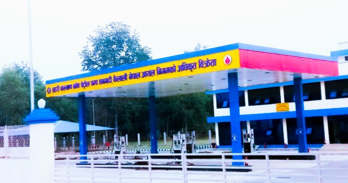 धनगढीमा प्रहरीको नयाँ पेट्रोल पम्पको उद्घाटन १८ गते गृहमन्त्री रमेश लेखक गर्ने