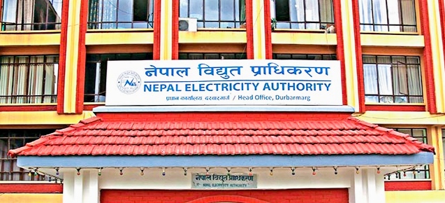 काठमाडौँको क्षेत्रमा मंगलबार बिहानेदेखि अपराह्न ४  बजेसम्म विद्युत् अवरुद्ध हुने