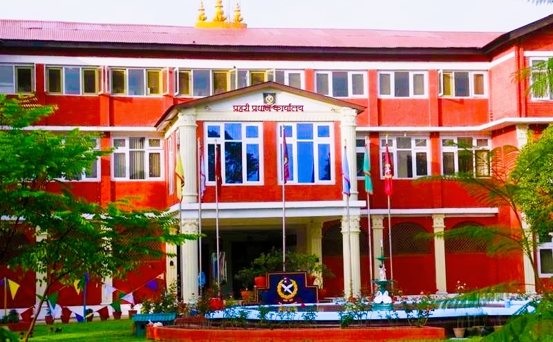 एकैपटक ५ सय ८७ जना नेपाल प्रहरीको इन्स्पेक्टरहरुको सरुवा