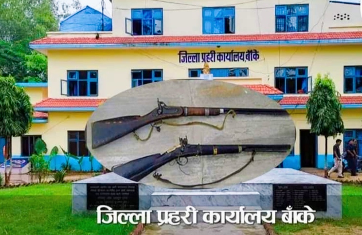 बाँके प्रहरीले २ वटा हतियारहरू बरामद