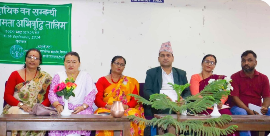 पैसा नभएपनि निरन्तर जनताकाे अधिकारका लागि खट्ने संस्था सामुदायिक वन महासंघ हाे : अध्यक्ष भण्डारी