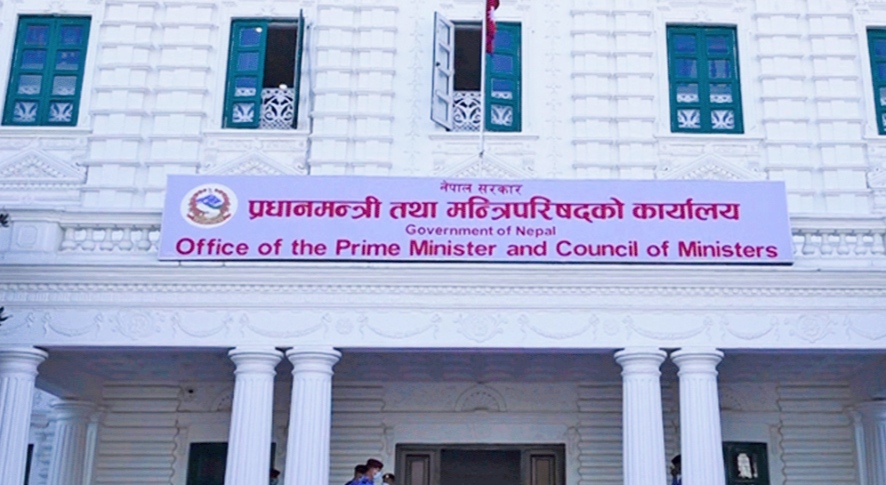 प्रधानमन्त्री केपी शर्मा ओलीले मन्त्रिपरिषद्को बैठक आइतबार बोलाए