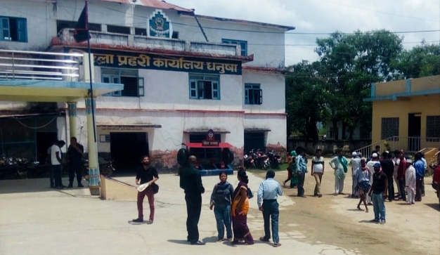 विभिन्न मुद्दामा पक्राउ परेका ८ जना थुनुवाहरु धनुषा प्रहरीको हिरासतबाट भागे