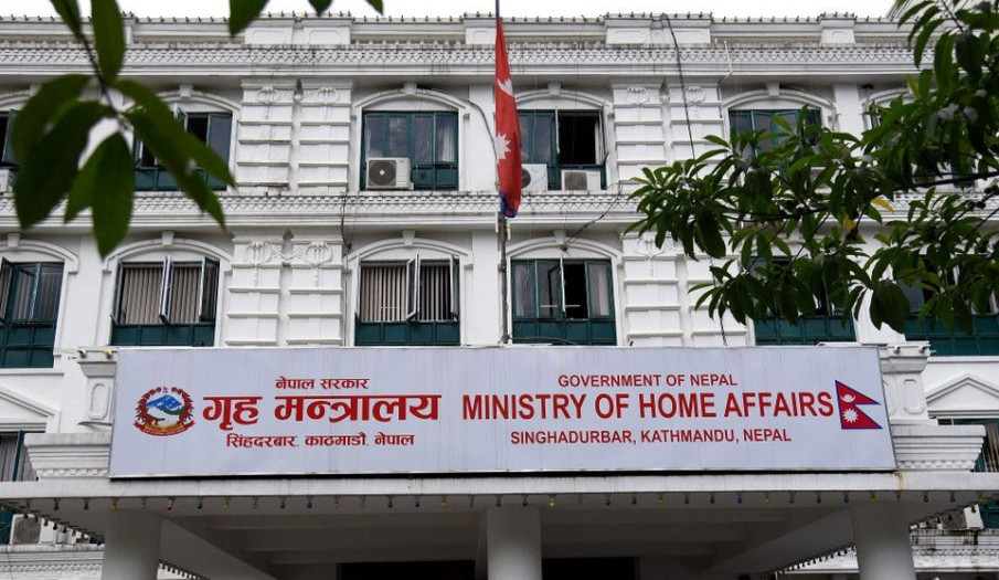 गृह मन्त्रालयद्वारा केही जिल्लाको सिडियोहरुको सरुवा
