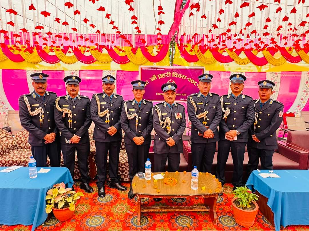 जिल्ला प्रहरी दाङको आयोजनामा ६९ औं प्रहरी दिवस २०८१” भव्यताकासाथ कार्यक्रम सम्पन्न