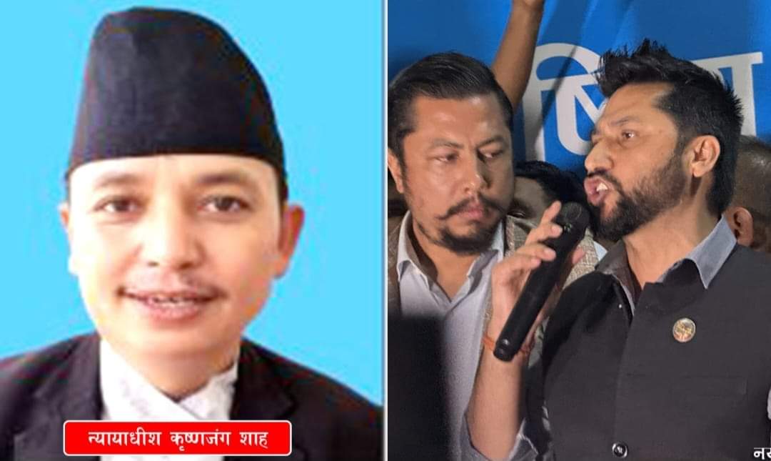 रविलाई पक्राउ गर्न किन हतारो,बोलाइएका थिए बिदामा बस्न खोजेका न्यायाधीश
