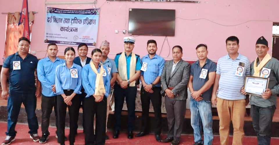 दाङ भ्यालीको दशैं मिलन तथा ट्राफिक प्रशिक्षण कार्यक्रम दाङको घोराहीमा सम्पन्न