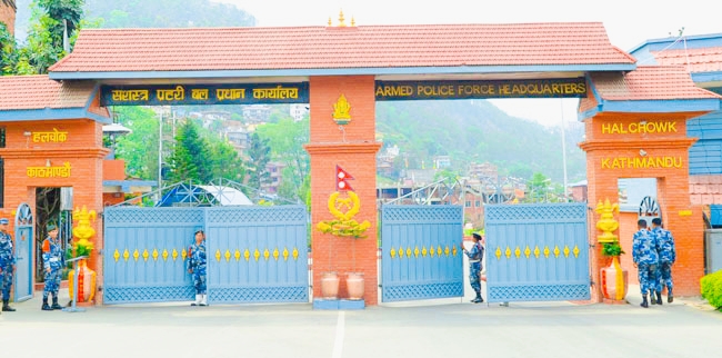 सशस्त्र प्रहरी बल प्रधान कार्यालयले बडा दशैंको उपलक्षमा आयोजना गर्न लागिएको बडाभोज सर्यो