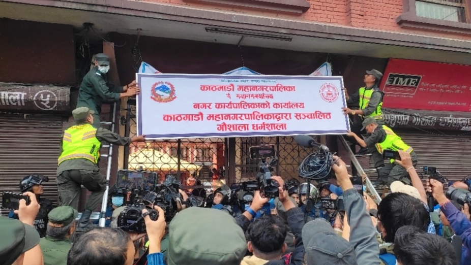 धर्मशाला खाली गराउन गएको काठमाडौं महानगर प्रहरीको टोली रित्तो हात फर्कियो