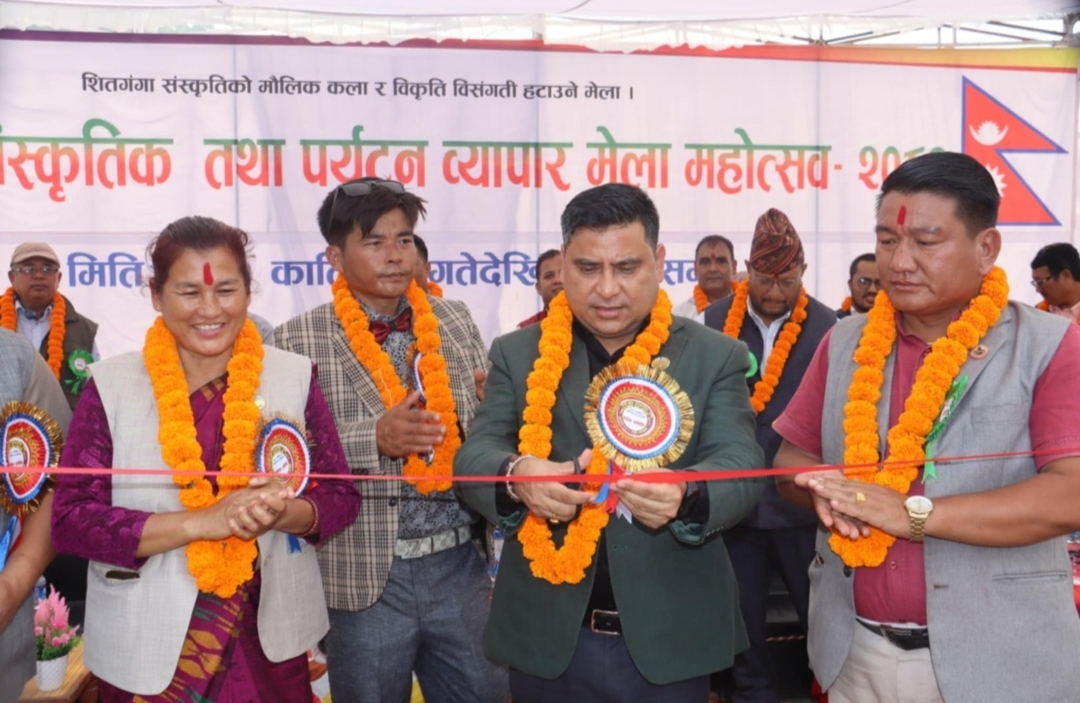 अर्घाखाँचीको सातमारामा दोस्रो बृहत साँस्कृतिक तथा पर्यटन व्यापार मेला महोत्सव उद्घाटन